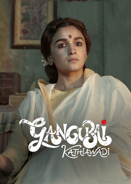 Gangubai Kathiawadi Review | Alia Bhatt | Sanjay Leela Bhansali | RJ Raunak  - YouTube