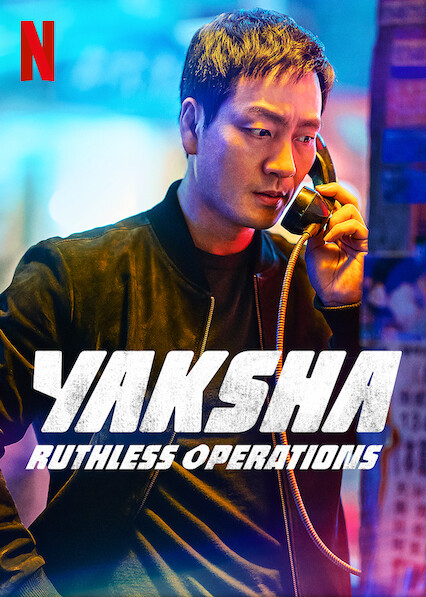 Yaksha: Ruthless Operations streaming online